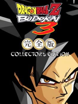 Cover of Dragon Ball Z: Budokai 3 - Collector's Edition