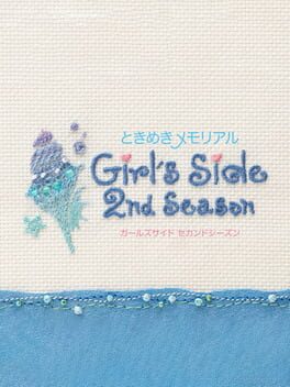 Cover of Tokimeki Memorial Girl's Side: 2nd Season