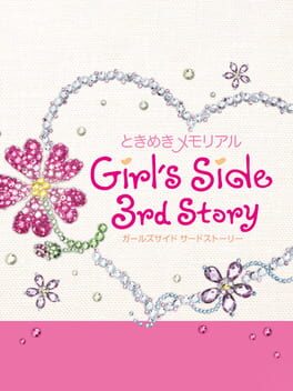 Cover of Tokimeki Memorial Girl's Side: 3rd Story