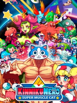 Cover of KinnikuNeko: Super Muscle Cat