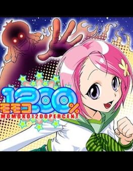 Cover of G-Mode Archives+: Momoko 1200%