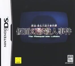 Cover of Tantei Kibukawa Ryousuke Jiken-tan: Kamen Genei Satsujin Jiken