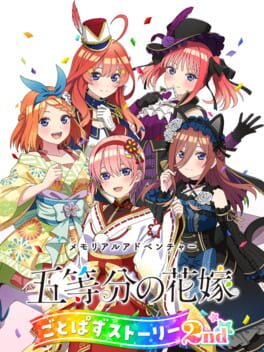 Cover of The Quintessential Quintuplets: Gotopazu Story 2nd