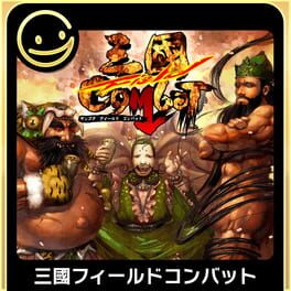 Cover of G-Mode Archives+: Mikuni Field Combat