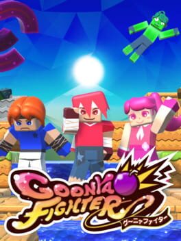 Cover of Goonya Fighter