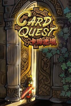 Cover of Card Quest