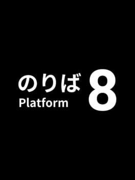 Cover of Platform 8