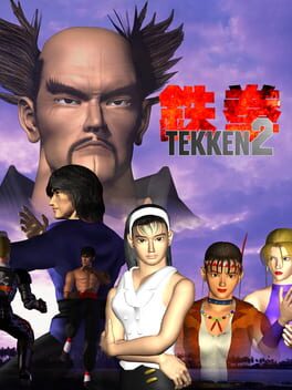 Cover of Tekken 2