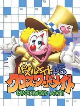 Cover of Puzzle Mate DS: Crossword Mate