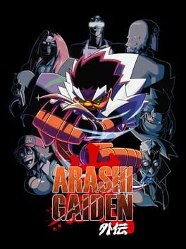Cover of Arashi Gaiden