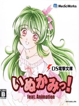 Cover of DS Dengeki Bunko: Inukami! feat. Animation