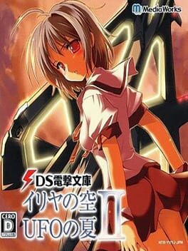 Cover of DS Dengeki Bunko: Iriya no Sora, UFO no Natsu II