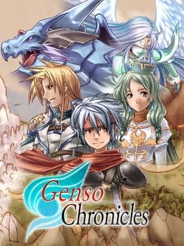 Cover of Genso Chronicles