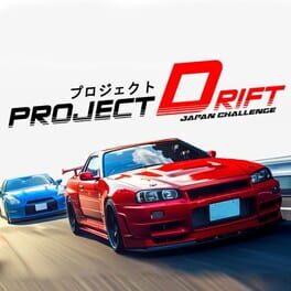 Cover of Project Drift Japan Challenge