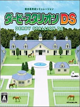 Cover of Derby Stallion DS