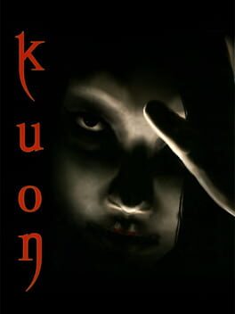 Cover of Kuon
