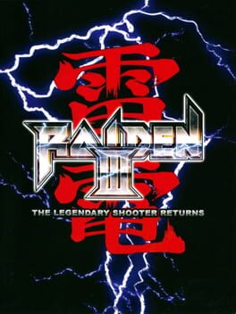 Cover of Raiden III