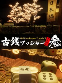 Cover of Old Coin Pusher Friends 3