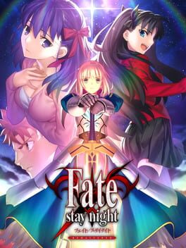 Cover of Fate/Stay Night Remastered