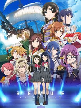 Cover of Revue Starlight El Dorado