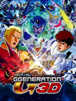 Cover of SD Gundam G Generation 3D