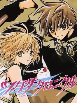 Cover of Tsubasa Chronicle