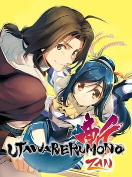 Cover of Utawarerumono: Zan