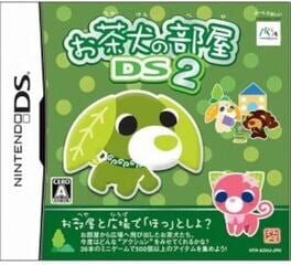 Cover of Ochaken no Heya DS 2