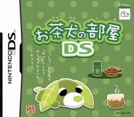 Cover of Ochaken no Heya DS