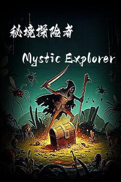 Cover of Mystic Explorer