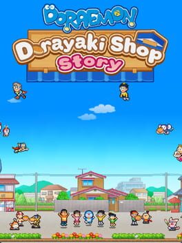 Cover of Doraemon Dorayaki Shop Story