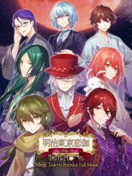 Cover of Meiji Tokyo Renka Full Moon
