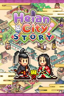 Cover of Heian City Story