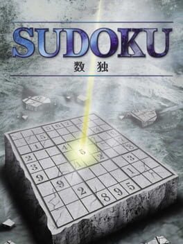 Cover of Sudoku