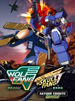 Cover of WolfFang Skull Fang: Saturn Tribute Boosted