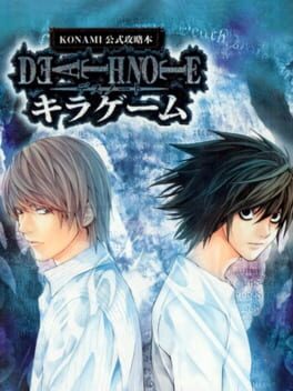 Cover of Death Note: Kira Game