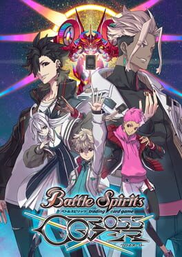 Cover of Battle Spirits CrossOver