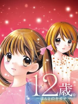Cover of 12-Sai: Honto no Kimochi