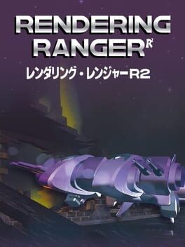 Cover of Rendering Ranger: R2 - Rewind