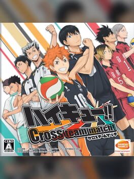 Cover of Haikyuu!! Cross Team Match!