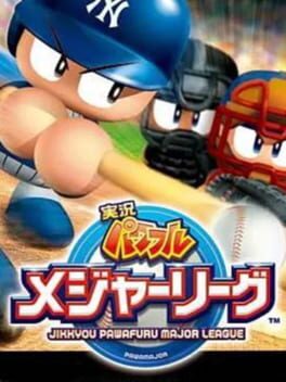 Cover of Jikkyou Pawafuru Major League