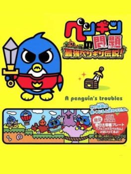 Cover of Penguin no Mondai: Saikyou Penguin Densetsu!