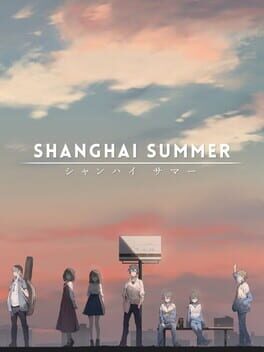 Cover of Shanghai Summer