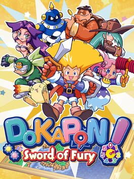 Cover of Dokapon! Sword of Fury