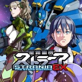 Cover of Strania: The Stella Machina - EX