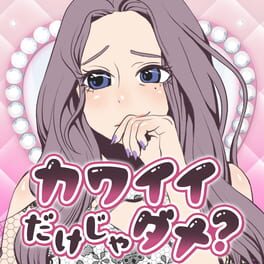 Cover of Kawaii Dake ja Dame?