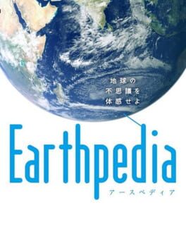 Cover of Earthpedia