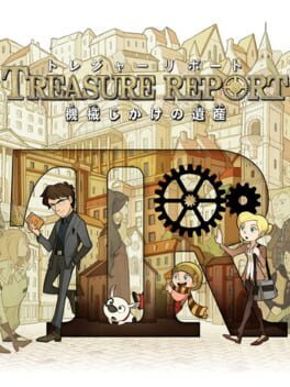 Cover of Treasure Report: Kikai Jikake no Isan