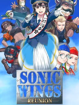Cover of Sonic Wings Reunion