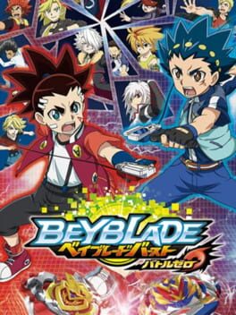 Cover of Beyblade Burst: Battle Zero